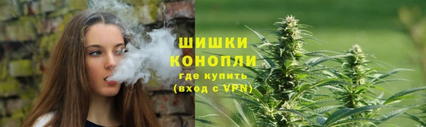альфа пвп VHQ Абаза
