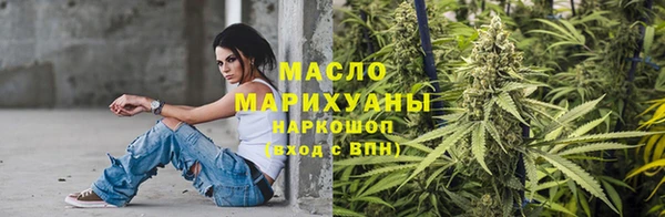 альфа пвп VHQ Абаза