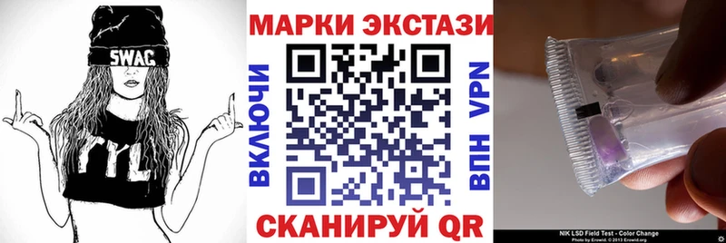 OMG зеркало  Павловский Посад  Марки N-bome 1,5мг  даркнет сайт 
