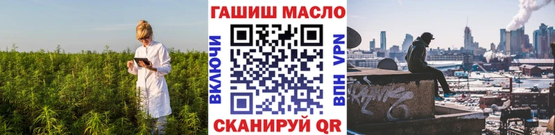 Дистиллят ТГК вейп  Павловский Посад 